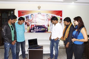 Vinodam 100 percent Trailer Launch